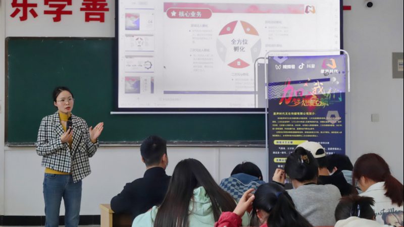 婚庆活动策划：关键步骤与注意事项全解析