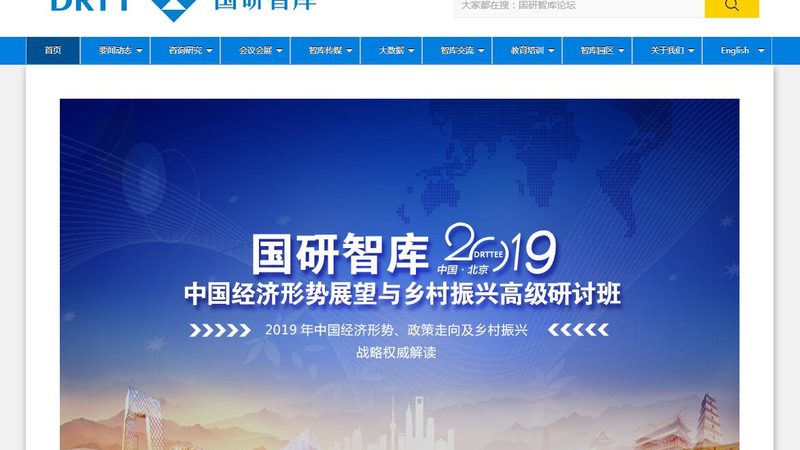 品牌全案策划：揭秘优质服务的核心要素