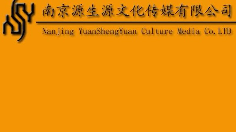 广州企业宣传片加盟代理：揭秘行业背后的秘密
