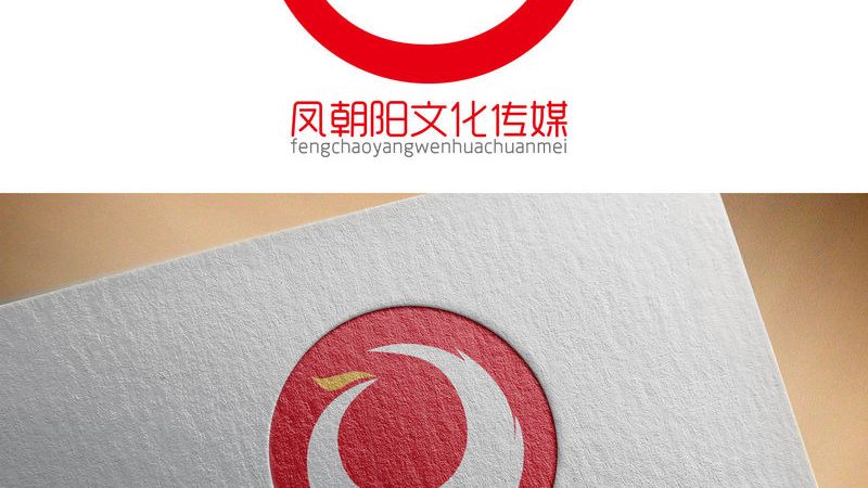 文化传媒营业执照办理：必备材料全解析**