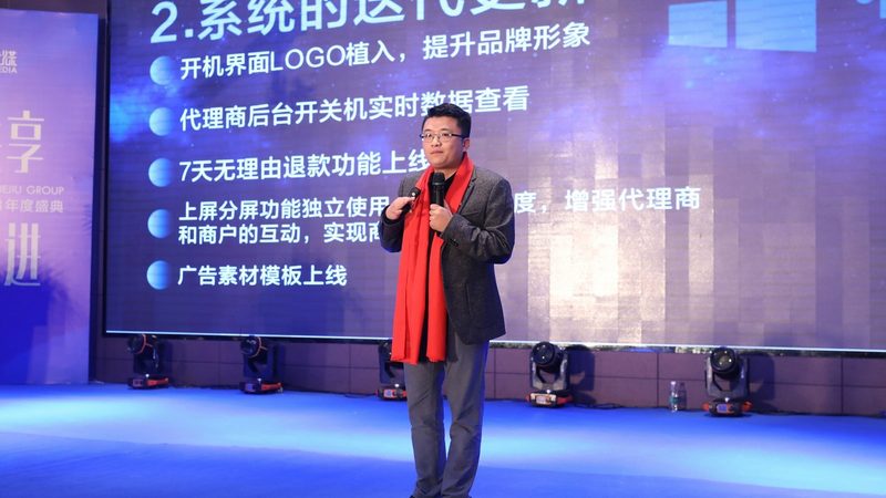 深圳短视频制作公司哪家好