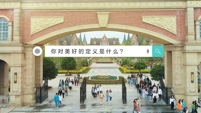 校园活动策划方案分类解析：打造精彩校园活动的关键