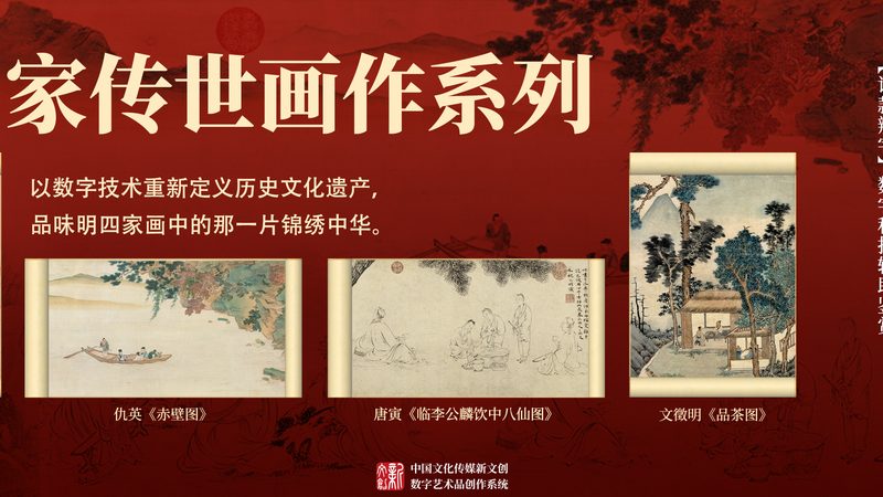 宣传片后期制作标准规范：揭秘高品质影视作品的秘密