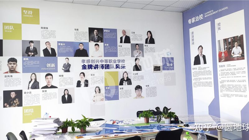 品牌发布会策划：揭秘专业公司的核心能力