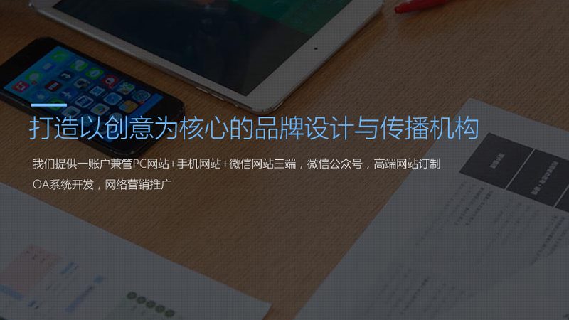 企业宣传片制作公司哪家性价比高