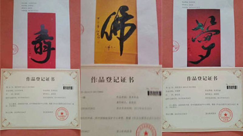 品牌设计与平面设计：本质差异与应用场景