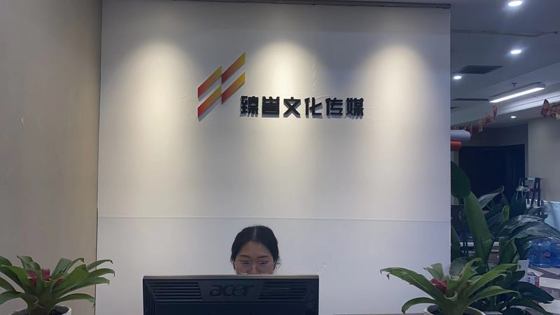 上海vi设计公司排名前十