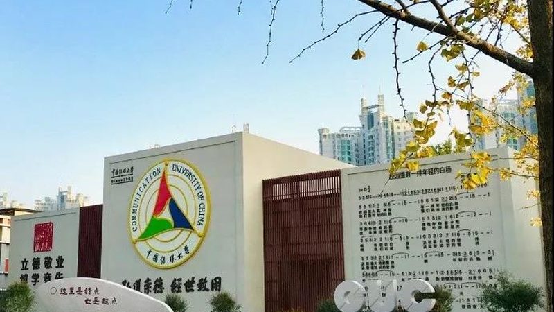 策划筹备：明确主题与预算