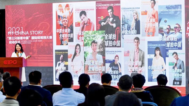 高新技术企业三维宣传片制作的五大关键要素**