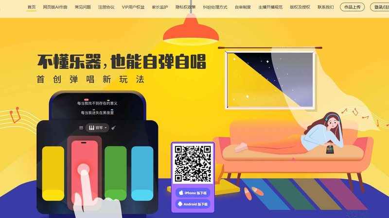 直播代运营团队靠谱？揭秘行业潜规则，教你如何慧眼识珠